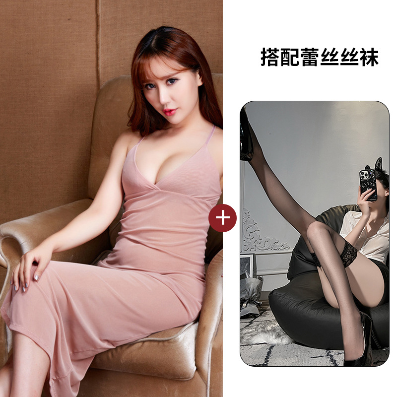핑크(멜빵스커트+속옷)+섹시스타킹