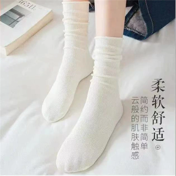 Bingbing socks milk white