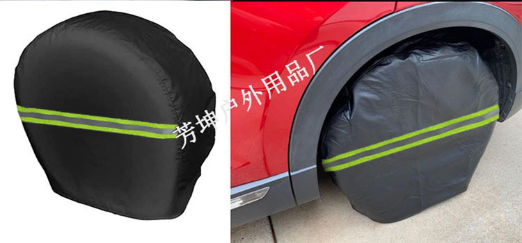 Cross-Border Waterproof Car Tire Covers, All-Season Rain and Snow Protection, Anti-Aging and Sun Protection for Rvs, 4-Piece Set of Tire Covers