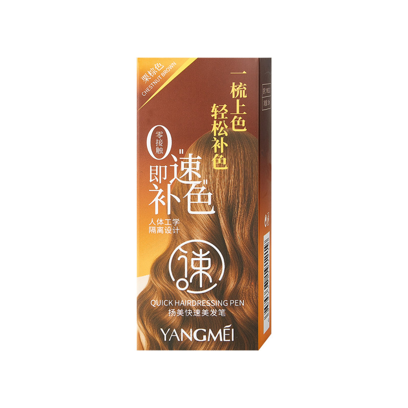 Yangmei クイック ヘアケア ペンは、白髪をカバーするための小型でポータブルで、頭皮を傷つけずに自然なヘアケアを実現するための 1 つのコームです。|undefined