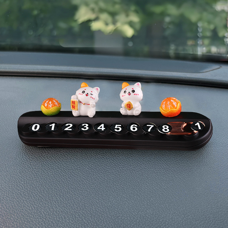 Tarjeta de estacionamiento temporal para automóvil Zhafu Cat, placa de teléfono móvil para mujer, placa de número de teléfono móvil para automóvil, suministros decorativos ocultos