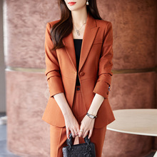 �u�tɫ���b���bŮ�＾2023�¿�����Ժǰ̨�����ˌ��ɰ��͹����Ʒ�