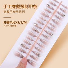 穿戴甲ins風甲片大水鑽高級感手工美甲片可拆卸長水滴假指甲貼片