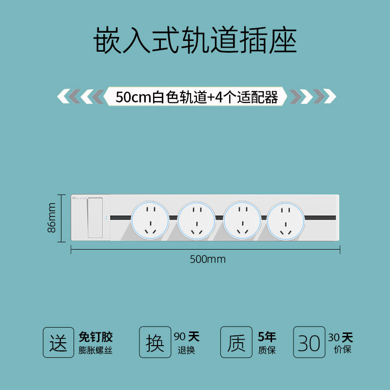 Ƕʽؿһϵ簵װͱ߹̨׾