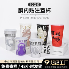 �����yɫĤ���Nע�ܱ�90�ڏ�һ�����̲豭�����ȱ��ӝu׃ɫ