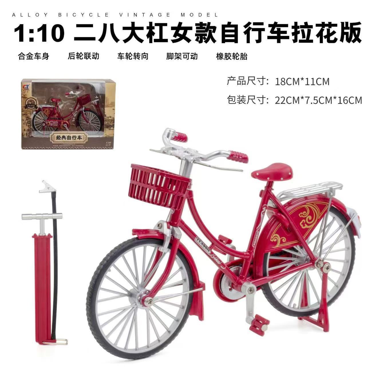 (En caja) 1:32 modelo de coche de aleación para niños, coche de juguete artificial para niños, venta al por mayor