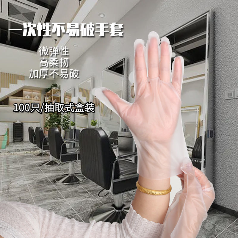 7061ACFBF694F13F41F907C5C26595