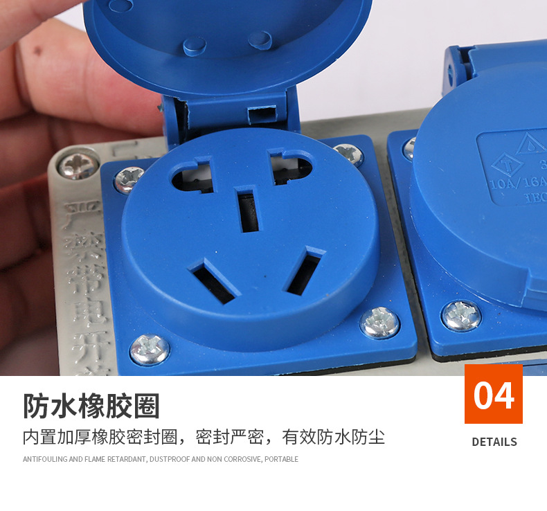 详情_21.jpg