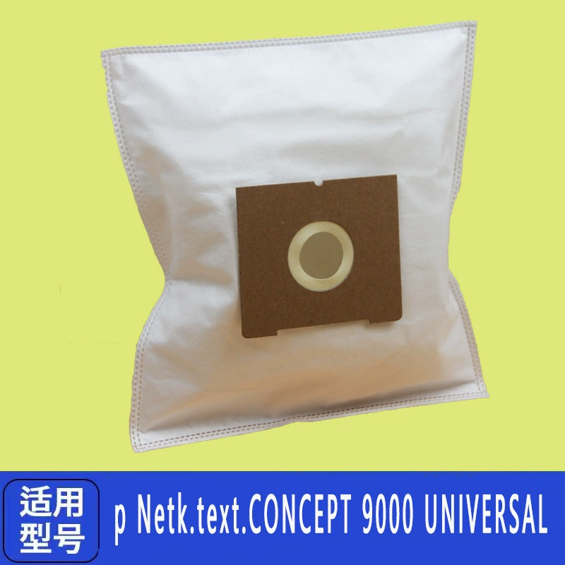 Мешок для пыли Фильтр из нетканого материала Мешок для удаления пыли Высокоэффективный мешок для мусора Аксессуары для пылесоса