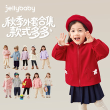 [7A抗菌]女童外套秋冬摇粒绒连帽新款休闲宝宝上衣儿童秋季厚衣服