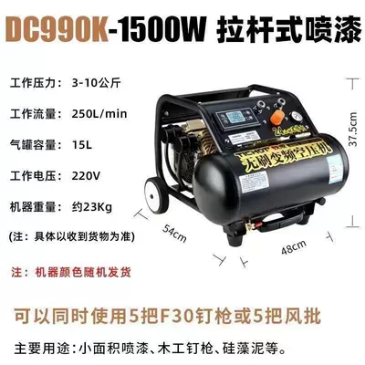 compressor new air pump small | Hava kompressorları - iron-brushless-air-compressor-dc990k