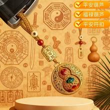 ���Lƽ�����J����С�YƷ��܇耳׿ے����Ůͨ�ø�������耳׿�