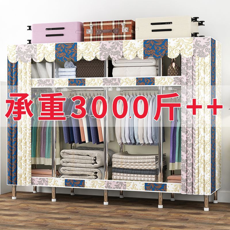 Simple Wardrobe for Home Bedroom Cloth Wardrobe Rental House Strong and Durable Economical Wardrobe Single Small Cabinet