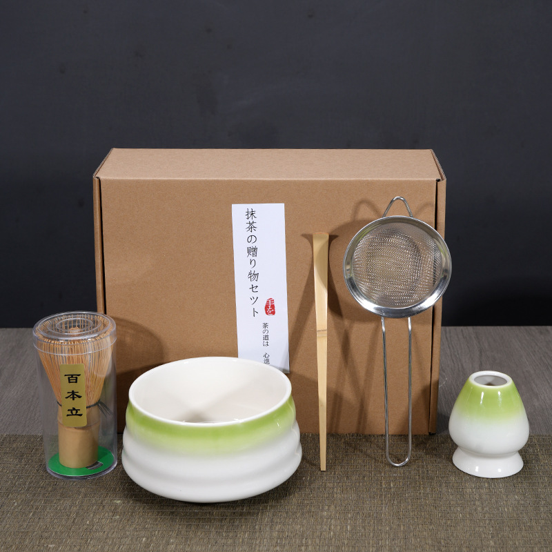Matcha tazón té taza Matcha cepillo cien Benli taza de té Té juego de té Dinastía Song juego de té Matcha herramienta traje caja de regalo japonés
