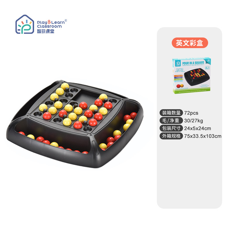 모든 방향에서 치열한 전투