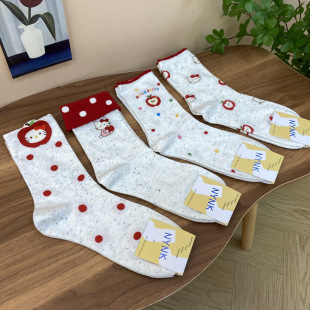 �m��Ů��Ͳ���m�ﶬ����ɐ��O��؈�c�Ӽ����c�Ѷ��m���l��ϵ�¿�