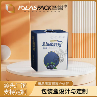 �{ݮ����Y�а��b�� ͨ��ˮ�����b�Y�з����Ӻ�����ˮ���пɶ� ��