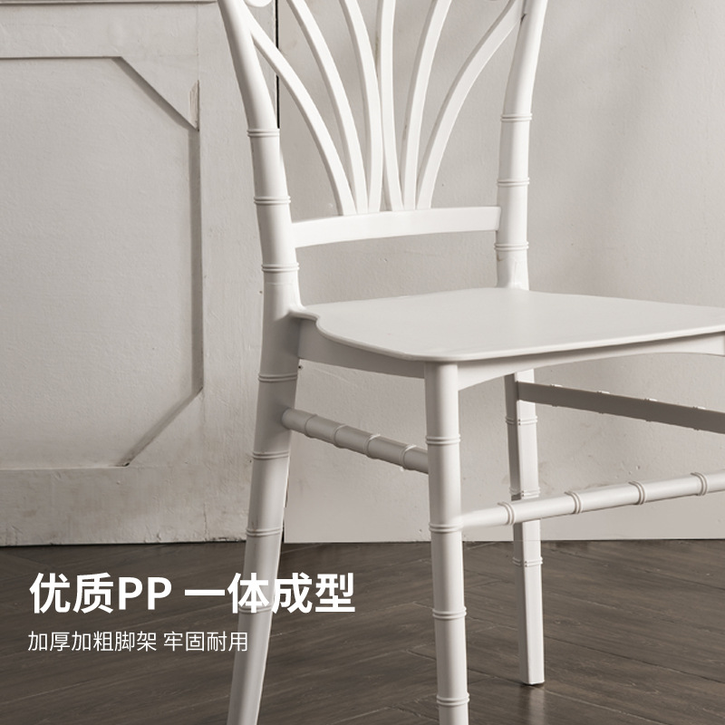 Silla de plástico minimalista moderna para banquetes y bodas al aire libre, silla de comedor blanca con respaldo alto, apilable.