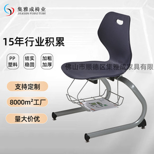 School Training Tables and Chairs, Conference Chairs, Student Chairs, Office Chairs, Ergonomic Back Chairs with Wheels, Factory Wholesale