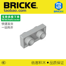 ש��BRICKE 8003 ��ľ1x2 ˫��� �����ָ���� MOC���DIYƴ��