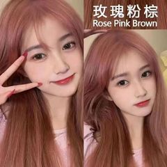 Rose Pink Brown Hair Dye Wholesale 2023 Trendy Color DIY Hair Color Plant-based Pink Violet Hair Cream