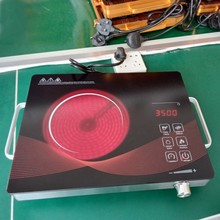 ������ՠt/늠t��/늠t�๦�ܳ������InfraredCooker늴Štʡ�