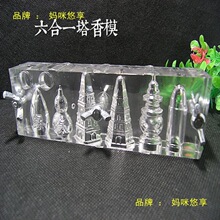 ����ģ�����Ƶ������϶U��������㹤�������F����ģ������ģ