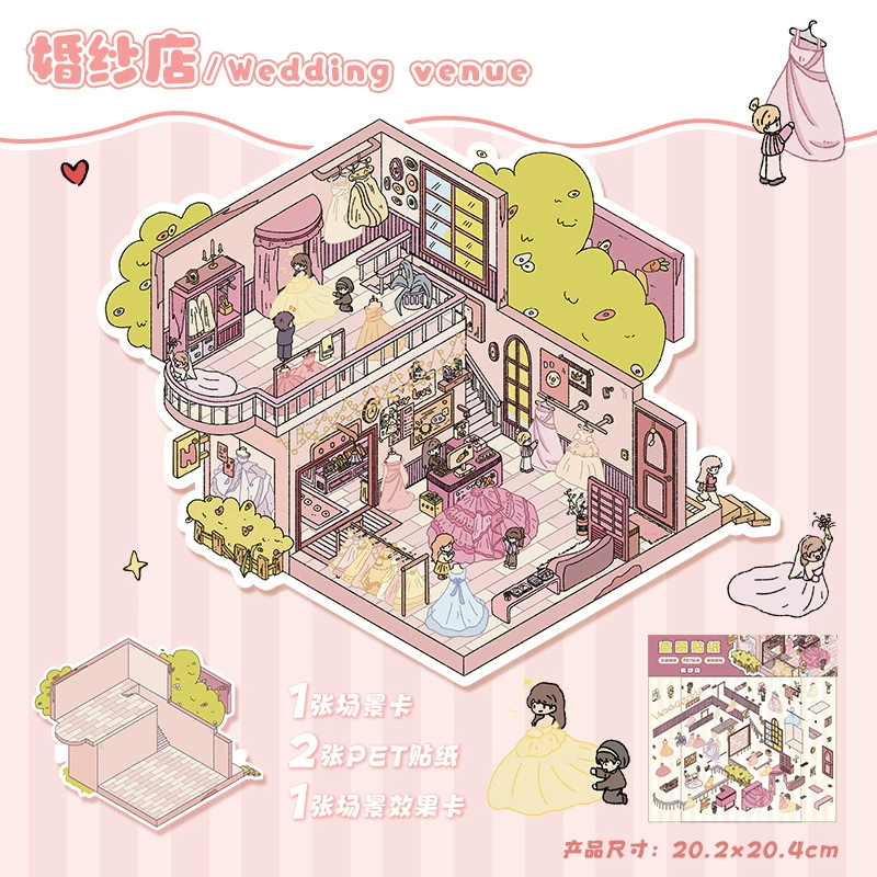 Large 3D Scene Sticker, Three-Dimensional Decal, Assorted Themed Designs, Includes Tweezers