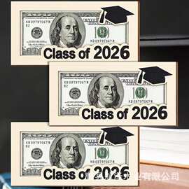 跨境木制工艺品毕业季装饰创意钱夹现金收纳2026毕业季个性现金夹
