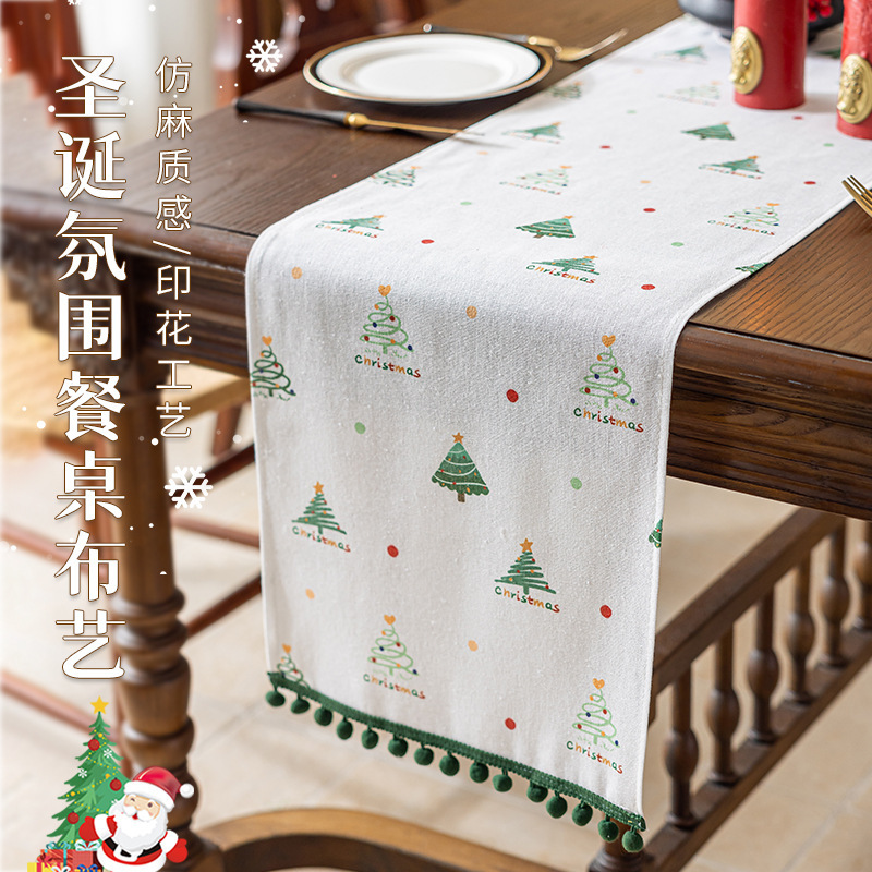 クロスボーダー新しいアメリカンパストラルスタイルテーブルクロスクリスマスツリーホリデーコーヒーテーブルテーブルクロスサイドキャビネット引き出しキャビネット装飾カバー|undefined