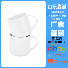 R˱羳Dӡմɱmug ӡD12ozTӈDӟAմɱ