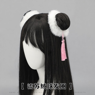 һ�����l�ɐ�������^���ϵlolita�l����K�q��lȦ���^�l�b�