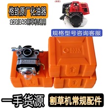 139 140 »øݙCCͳݙCˮCGhC