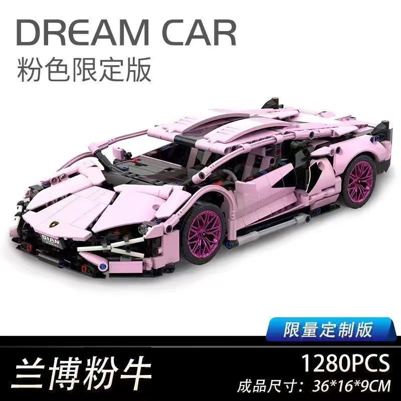 Compatible con partículas pequeñas Cybor Lamborgh Porsche coche deportivo control remoto China bloques de construcción juguetes para niños ensamblaje coche de carreras chico