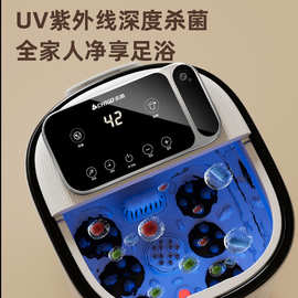 泡脚桶水循环加热恒温电动按摩足浴器全自动家用足浴盆杀菌有