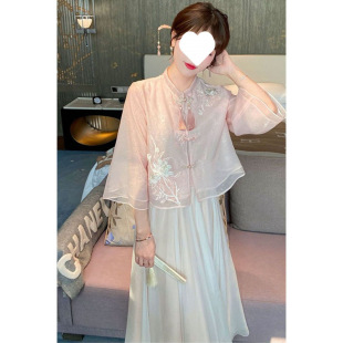 Q7N New Chinese Style Improved Cheongsam Women's Ancient Style Dress Fairy Skirt Set