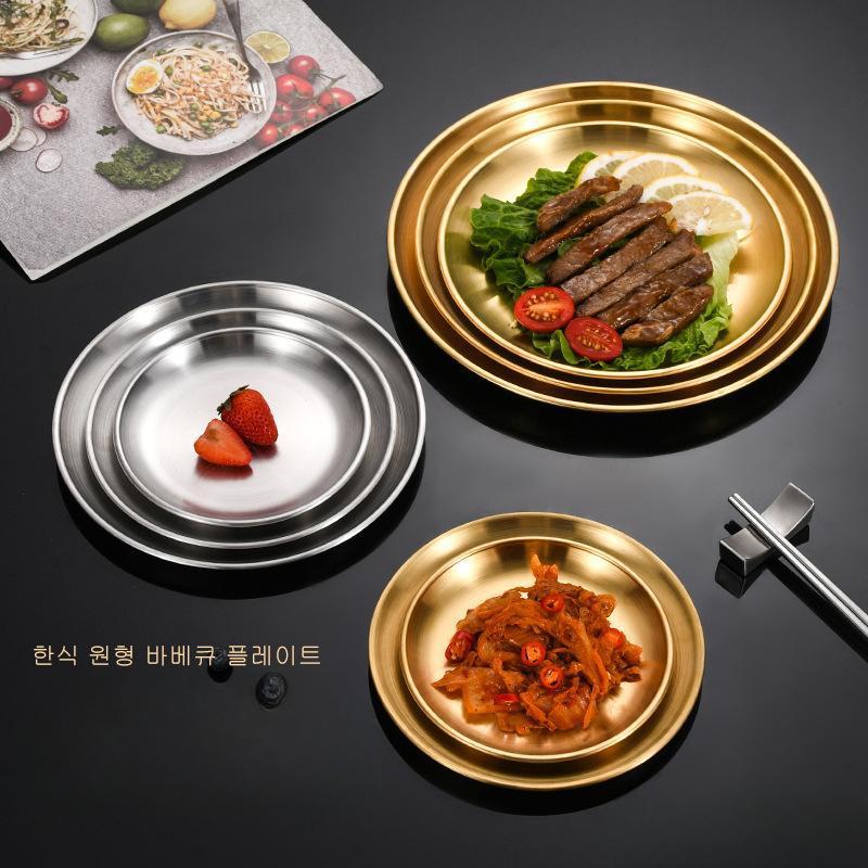 国境を越えた韓国ステンレス鋼プレートゴールデンバーベキュー肥厚フルーツプレートラウンドプレート家庭用浅いプレートボーンプレートトレイベーキングパン|undefined