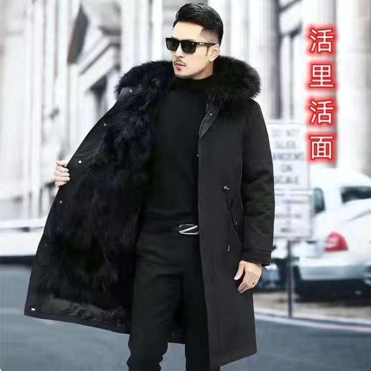 Костюм-парка длиной выше колена (черная подкладка)