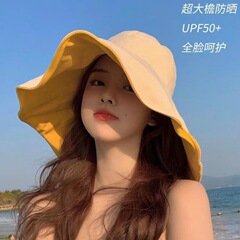 大きいのは漁師の帽子の両面の日焼け止めの帽子に沿って顔を見せます。
