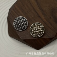 弧面网格金属纽扣西装针织毛呢大衣扣子简约百搭装饰手缝钮扣