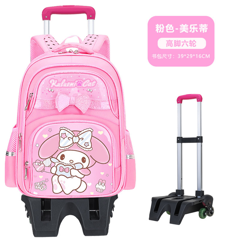 Nueva mochila de tirón para niños de escuela primaria, mochila para niñas de grado 1 - 3 - 6 para reducir la carga, mochila ultraligera y gran capacidad