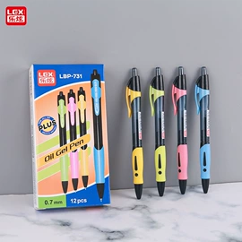 中性笔;笔袋;文具套装