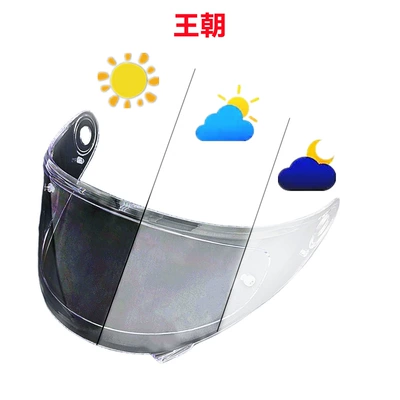 Dəbilqə (Kaska) aksesuarları – helmet accessories - dynasty-transparent-turns-dark-black