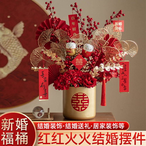 Housewarming red fruit New Year blessing bucket fortune fruit flower bucket newlywed decorations living room festive wedding room TV cabinet wedding decorations