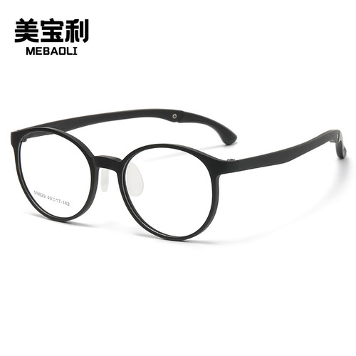 TR8829 Anti-slip Adjustable Children's Eyeglass Frame with Soft Silicone Nose Pads for Myopia and Astigmatism