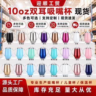 ����304���P��p���������t�Ʊ��ر���ƿ�����U�͵��ʹ���u����