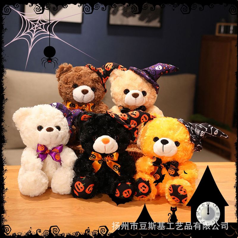 国境を越えたハロウィーンの熊人形ハロウィーンの装飾品のアイデアはテディベアのぬいぐるみを責める|undefined