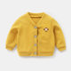 Children's knitted cardigan coat sweater baby girls' spring and autumn single top baby clothes boys' V-neck bottoming sweater