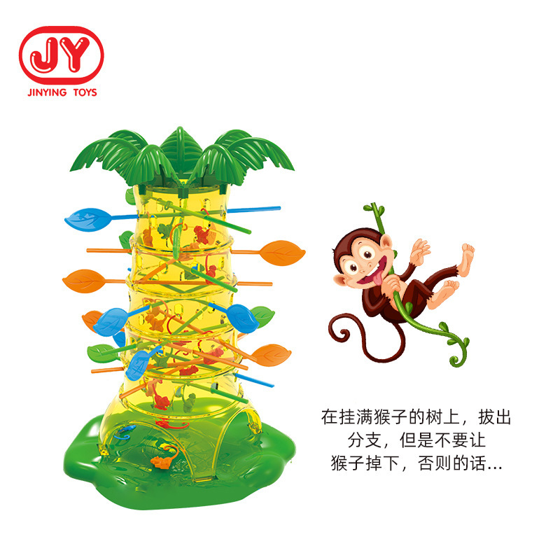 Niños Flip mono escalada árbol mono cayendo abajo juego de escritorio padre-hijo diversión interactiva estudiante ocio juguetes creativos