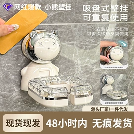 垃圾桶;沥水篮、盆;收纳架